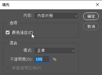 剪輯視頻怎么摳圖_視頻剪輯摳圖換背景_視頻剪輯摳圖合成