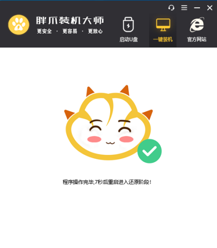 win10和win8哪個(gè)流暢_流暢的拼音_流暢的近義詞