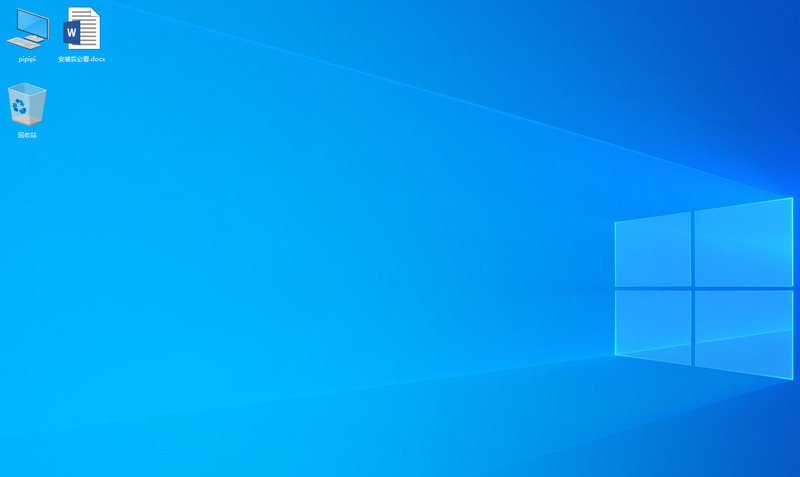 流暢的拼音_流暢的近義詞_win10和win8哪個(gè)流暢