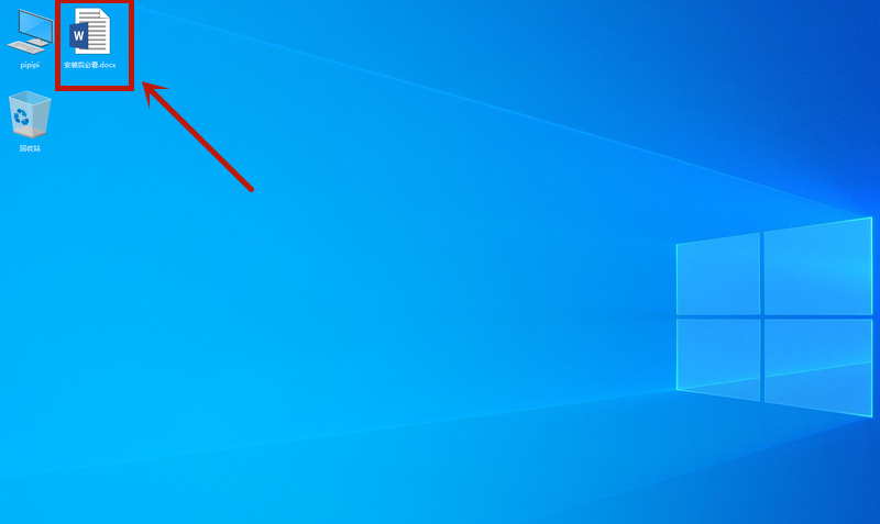 win10和win8哪個(gè)流暢_流暢的拼音_流暢的近義詞