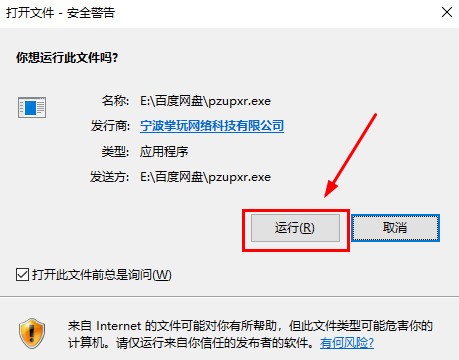 流暢的近義詞_流暢的拼音_win10和win8哪個(gè)流暢