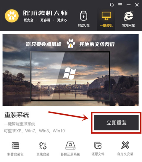 流暢的近義詞_流暢的拼音_win10和win8哪個(gè)流暢
