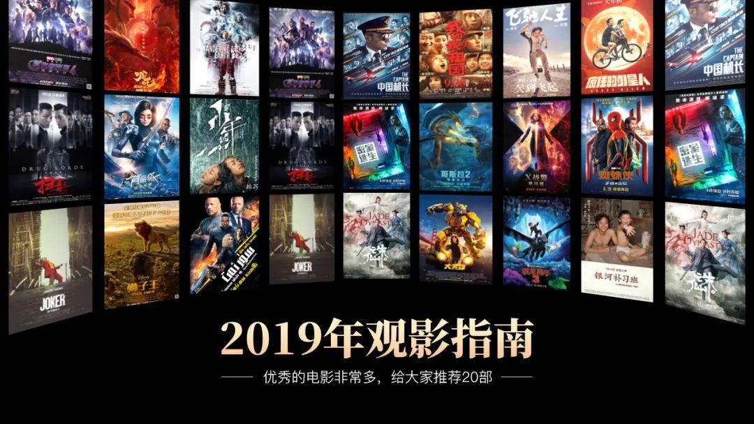 好看的圖片ppt排版_ppt放多張圖片怎么好看_ppt好看圖片素材