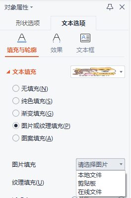ppt放多張圖片怎么好看_ppt好看圖片素材_好看的圖片ppt排版
