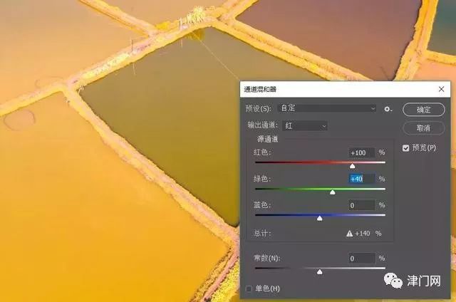ps中曲線調(diào)整的作用_ps曲線調(diào)色如何用單獨(dú)圖層_ps怎么只對一個圖層調(diào)曲線