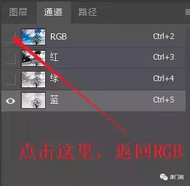 ps怎么只對一個圖層調(diào)曲線_ps中曲線調(diào)整的作用_ps曲線調(diào)色如何用單獨(dú)圖層