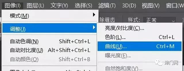 ps怎么只對一個圖層調(diào)曲線_ps中曲線調(diào)整的作用_ps曲線調(diào)色如何用單獨(dú)圖層