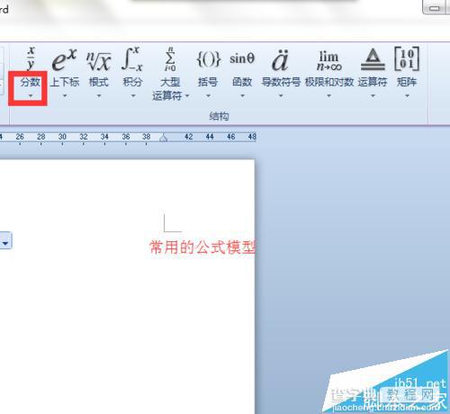 表格取消水印頁(yè)碼_excel取消水印設(shè)置方法_excel表格第一頁(yè)水印怎么取消