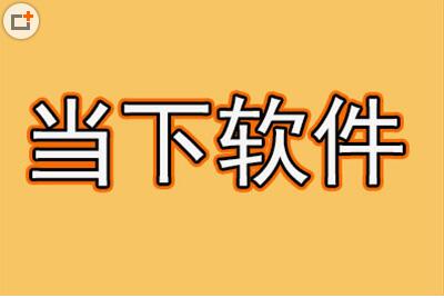 文字描邊ps怎么做_文字描邊配色_ps文字描邊在哪里