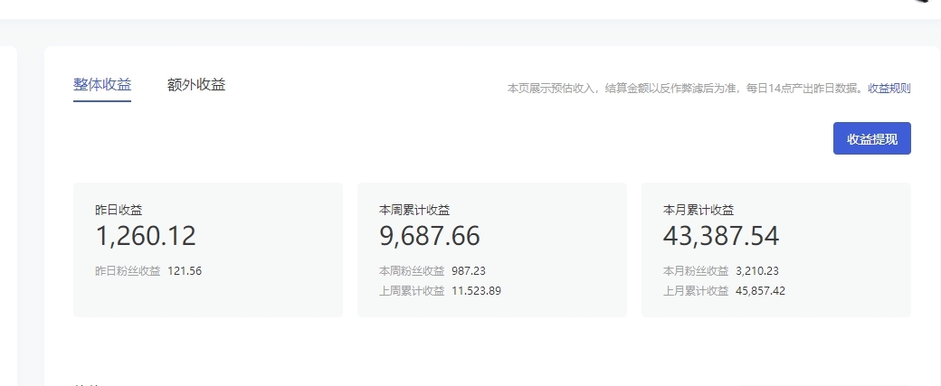 短視頻怎么混剪？影視混剪怎么找素材？
