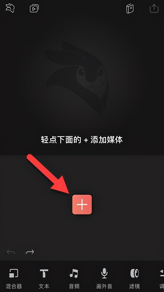 照片怎么剪輯視頻片段_視頻剪輯照片剪輯_視頻里剪輯照片