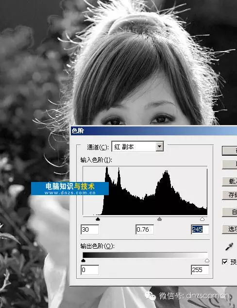 ps怎么用鋼筆摳圖_photoshop用鋼筆摳圖_鋼筆摳圖用到的快捷鍵