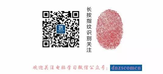 ps怎么用鋼筆摳圖_鋼筆摳圖用到的快捷鍵_photoshop用鋼筆摳圖