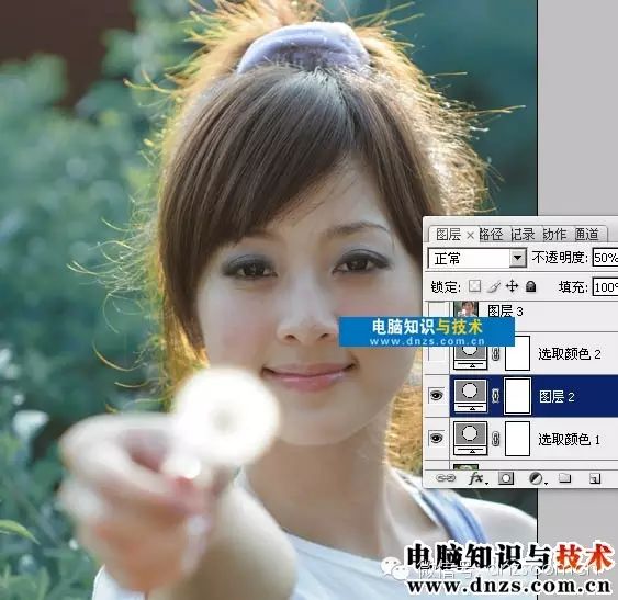 photoshop用鋼筆摳圖_ps怎么用鋼筆摳圖_鋼筆摳圖用到的快捷鍵
