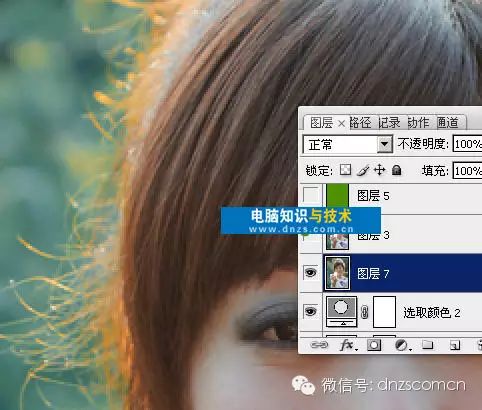 photoshop用鋼筆摳圖_ps怎么用鋼筆摳圖_鋼筆摳圖用到的快捷鍵