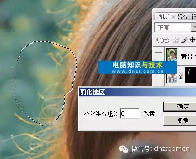 ps怎么用鋼筆摳圖_鋼筆摳圖用到的快捷鍵_photoshop用鋼筆摳圖