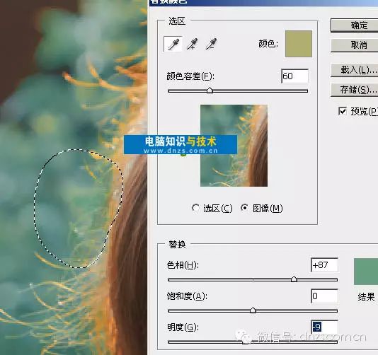 photoshop用鋼筆摳圖_ps怎么用鋼筆摳圖_鋼筆摳圖用到的快捷鍵