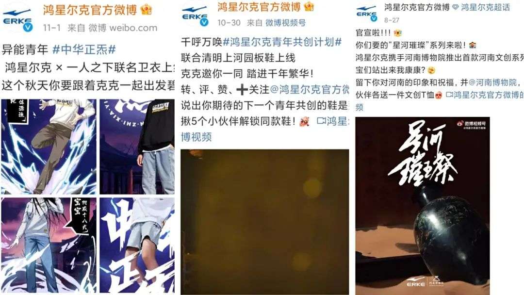 蜂花品牌營銷_蜂花品牌策劃_蜂花品牌故事