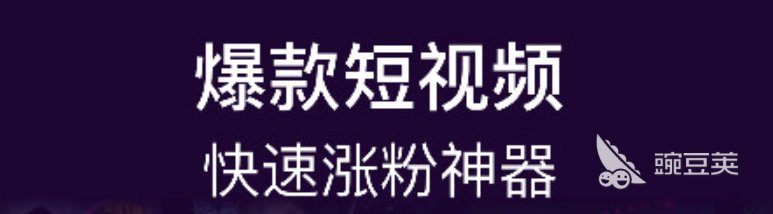 視頻剪輯照片怎么從上面下來_視頻剪輯照片怎么放進去_照片剪輯視頻