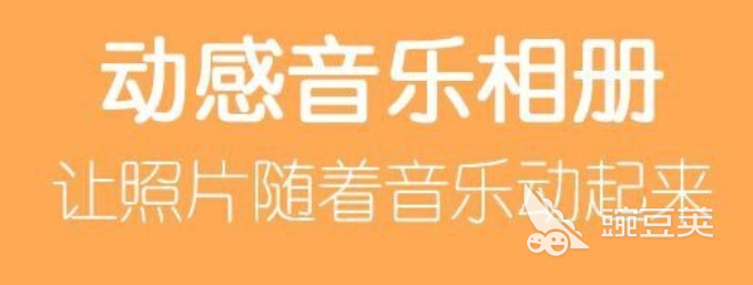 視頻剪輯照片怎么放進去_視頻剪輯照片怎么從上面下來_照片剪輯視頻