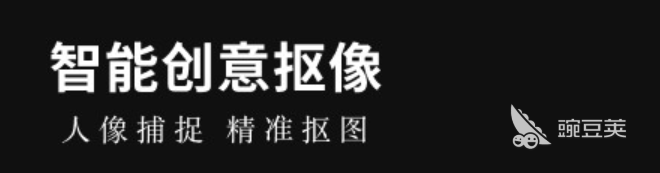 視頻剪輯照片怎么從上面下來_照片剪輯視頻_視頻剪輯照片怎么放進去