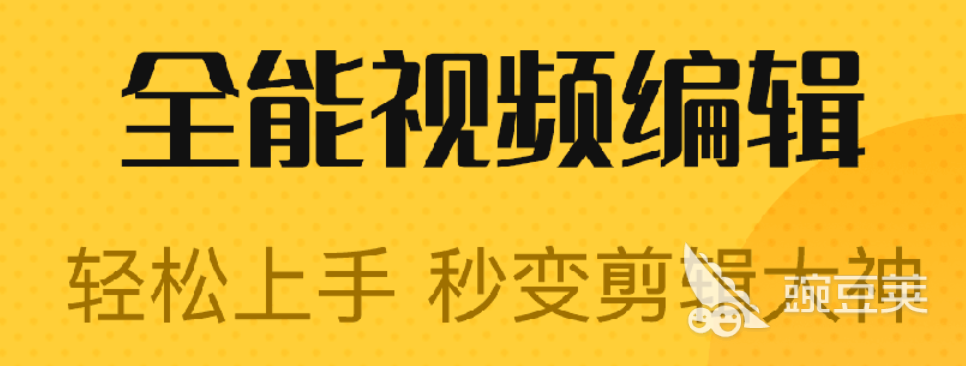 照片剪輯視頻_視頻剪輯照片怎么從上面下來_視頻剪輯照片怎么放進去