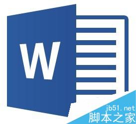 怎么在word文字上方添加橫線呢?