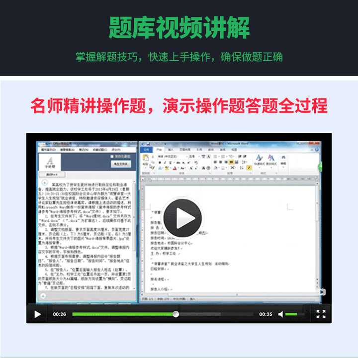 word2016輸入公式_在word文檔中怎么輸入公式_文檔里輸入公式