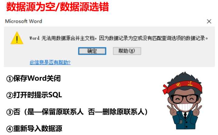 文檔里輸入公式_在word文檔中怎么輸入公式_word2016輸入公式