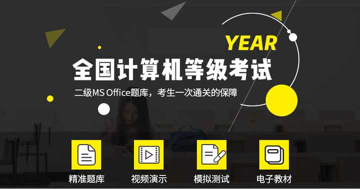 在word文檔中怎么輸入公式_文檔里輸入公式_word2016輸入公式