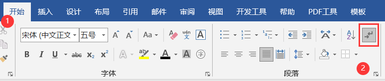 文檔里輸入公式_在word文檔中怎么輸入公式_word2016輸入公式