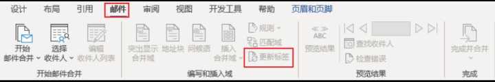 文檔里輸入公式_word2016輸入公式_在word文檔中怎么輸入公式