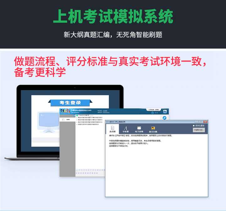 文檔里輸入公式_在word文檔中怎么輸入公式_word2016輸入公式