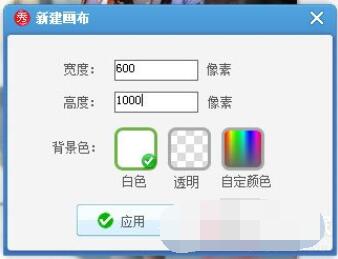 ps拉腿長_ps拉長腿的方法_腿怎么拉長p圖