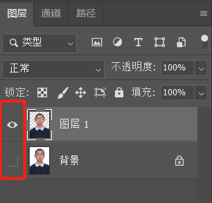 ps將背景顏色改變_ps背景圖改顏色_ps如何改變背景顏色