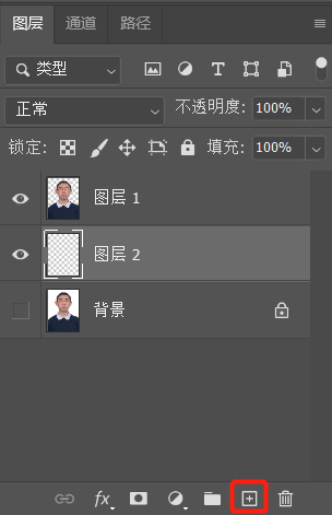 ps背景圖改顏色_ps將背景顏色改變_ps如何改變背景顏色