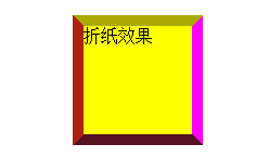 pr怎么做邊框_邊框做天線_邊框做法教程