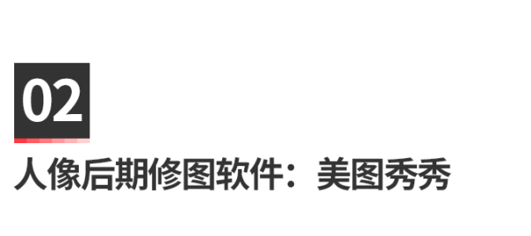 拼圖照片無縫拼接_ps無縫拼接圖案_ps怎么自動拼圖無縫拼接