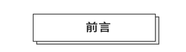 拼圖照片無縫拼接_ps無縫拼接圖案_ps怎么自動拼圖無縫拼接