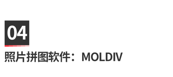ps無縫拼接圖案_ps怎么自動拼圖無縫拼接_拼圖照片無縫拼接