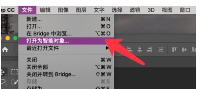 把圖片變清晰ps_ps如何讓圖片變清晰_ps如何把圖片變清晰度