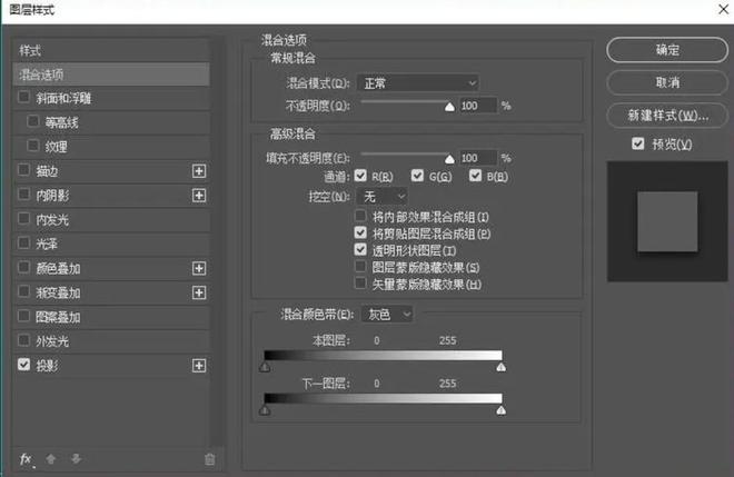 ps如何把圖片變清晰度_ps如何讓圖片變清晰_把圖片變清晰ps