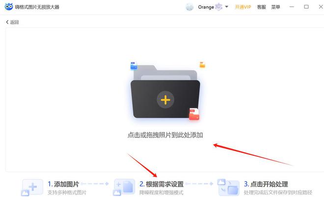把圖片變清晰ps_ps如何把圖片變清晰度_ps如何讓圖片變清晰
