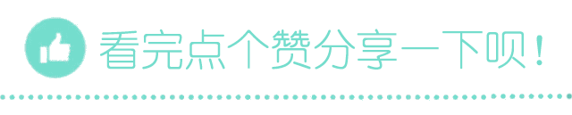 ps中怎么換背景顏色_背景更換顏色ps_ps背景圖顏色替換