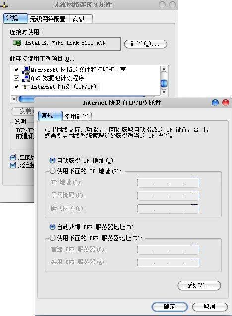 筆記本連接有線網絡怎么連_筆記本電腦連接上網線沒反應_筆記本電腦網絡連接線是怎樣的