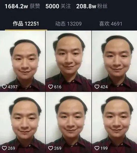 抖音運營全攻略(思維導圖)_抖音運營思路怎么寫_抖音運營思路