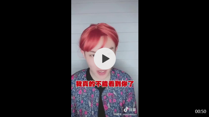 抖音運營思路_抖音運營思路怎么寫_抖音運營全攻略(思維導圖)