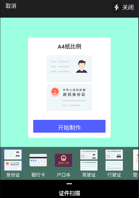 txt如何轉換成Excel_mat文件轉換成Excel_怎么把word轉換成excel