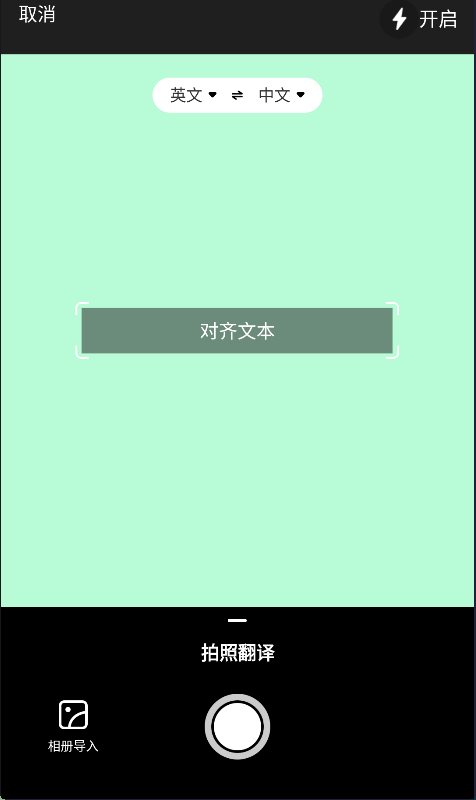 怎么把word轉換成excel_txt如何轉換成Excel_mat文件轉換成Excel