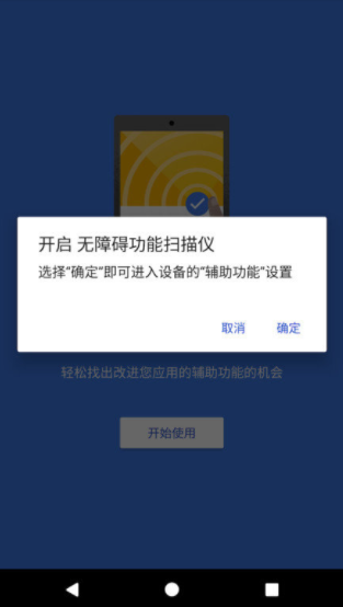 mat文件轉換成Excel_怎么把word轉換成excel_txt如何轉換成Excel